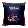 NHL Columbus Blue Jackets Jersey Custom Name Square Pillow Case