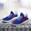 NCAA SMU Mustangs Simple Logo Yeezy Boost Sneakers