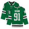 Dallas Stars Tyler Seguin Green Adidas NHL Authentic Jersey